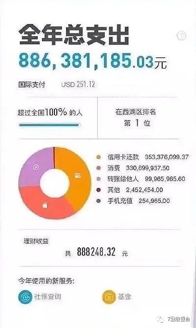 微信图片_20210225110800.jpg