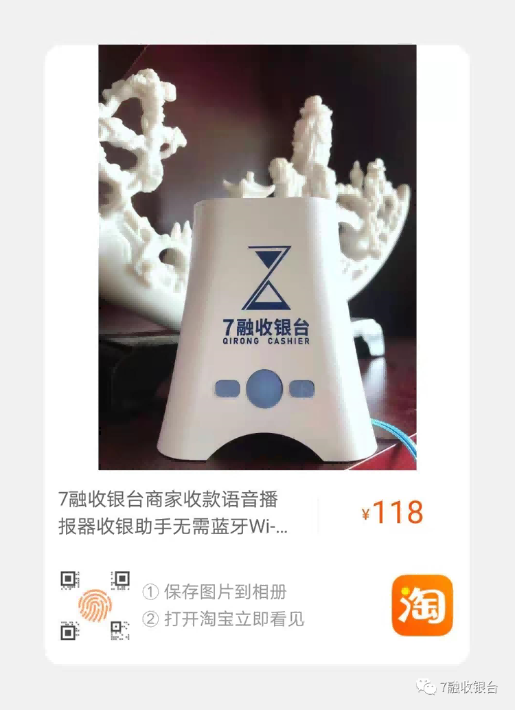 微信图片_20210225113628.png